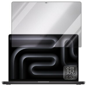 jo[TVXeY n[t~[tB MacBook Pro 16C` 2024 ʗp(120PDA60374752) 񂹏i