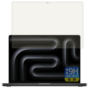 jo[TVXeY 9H BCtB MacBook Pro 16C` 2024 ʗp(120PDA60426254) 񂹏i