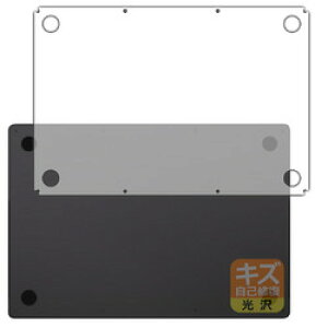 ���j�o�[�T���V�X�e���Y �L�Y���ȏC���t�B���� MacBook Pro 16�C���` 2024 ��ʗp(120PDA60401648) ���񂹏��i
