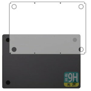 jo[TVXeY 9H tB MacBook Pro 16C` 2024 ʗp(120PDA60432437) 񂹏i