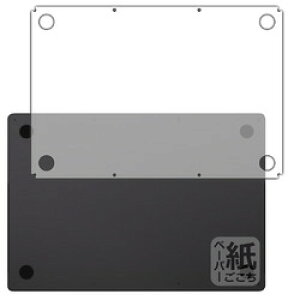 jo[TVXeY y[p[CNtB MacBook Pro 16C` 2024 ʗp(120PDA60429331) 񂹏i