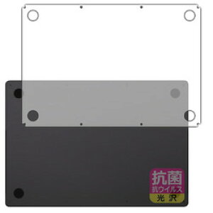 jo[TVXeY R tB MacBook Pro 16C` 2024 ʗp(120PDA60404728) 񂹏i