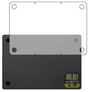 jo[TVXeY e ARtB MacBook Pro 16C` 2024 ʗp(120PDA60453517) 񂹏i