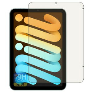 jo[TVXeY 9H BCtB iPad mini 2024 Wi-Fi(120PDA60426234) 񂹏i