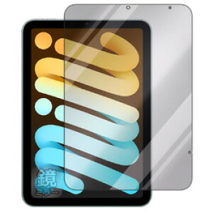 jo[TVXeY n[t~[tB iPad mini 2024 ʗp Cellular(120PDA60374735) 񂹏i