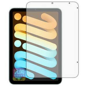 jo[TVXeY R tB iPad mini 2024 ʗp(120PDA60404655) 񂹏i