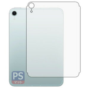 jo[TVXeY ˒ጸtB iPad mini 2024 wʗp Cellular(120PDA60414632) 񂹏i