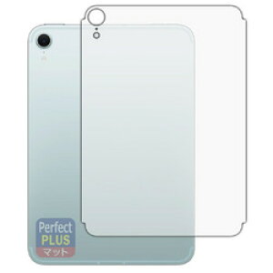 jo[TVXeY ˒ጸtB iPad mini 2024 wʗp Cellular(120PDA60392991) 񂹏i