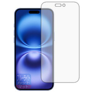 jo[TVXeY BC˒ጸtB iPhone 16 Plus(120PDA60380599) 񂹏i