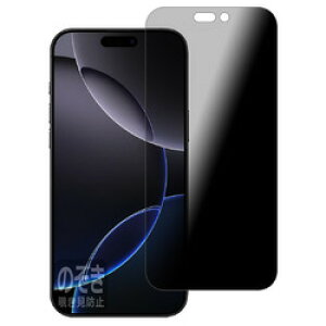 jo[TVXeY `h~tB iPhone 16 Pro Max(120PDA60438033) 񂹏i