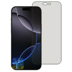 jo[TVXeY BCtB iPhone 16 Pro Max(120PDA60355801) 񂹏i