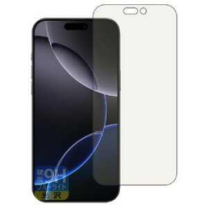 jo[TVXeY 9H BCtB iPhone 16 Pro Max(120PDA60426144) 񂹏i