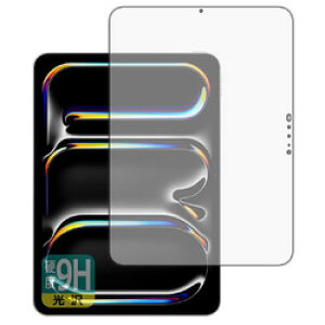 jo[TVXeY 9H tB iPad Pro 11C` 2024 ʗp(120PDA60377599) 񂹏i