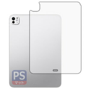 jo[TVXeY ˒ጸtB iPad Pro 11C` 2024 wʗp Wi-Fi(120PDA60362866) 񂹏i