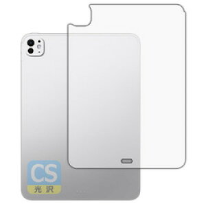 jo[TVXeY tB iPad Pro 11C` 2024 wʗp Wi-Fi(120PDA60364866) 񂹏i