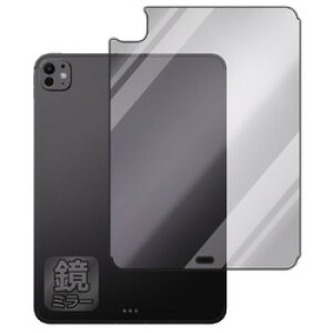 ���j�o�[�T���V�X�e���Y �n�[�t�~���[�t�B���� iPad Pro 11�C���` 2024 �w�ʗp Cellular(120PDA60374324) ���񂹏��i