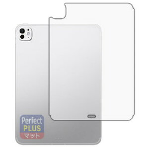 jo[TVXeY ˒ጸtB iPad Pro 11C` 2024 wʗp Cellular(120PDA60392373) 񂹏i