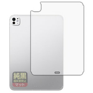 jo[TVXeY  ˖h~tB iPad Pro 11C` 2024 wʗp Cellular(120PDA60389899) 񂹏i