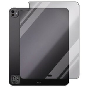 jo[TVXeY n[t~[tB iPad Pro 13C` 2024 wʗp Wi-Fi(120PDA60374326) 񂹏i