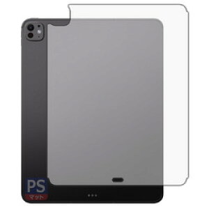 jo[TVXeY ˒ጸtB iPad Pro 13C` 2024 wʗp Cellular(120PDA60362871) 񂹏i