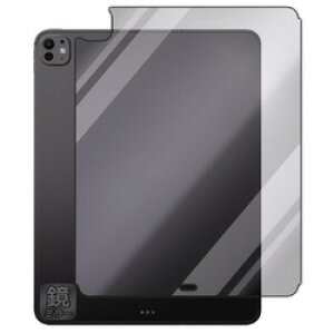 ���j�o�[�T���V�X�e���Y �n�[�t�~���[�t�B���� iPad Pro 13�C���` 2024 �w�ʗp Cellular(120PDA60374327) ���񂹏��i