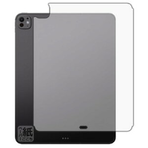 jo[TVXeY y[p[CNtB iPad Pro 13C` 2024 wʗp Cellular(120PDA60346760) 񂹏i