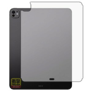 ���j�o�[�T���V�X�e���Y �Ռ��z�� ���˒ጸ�t�B���� iPad Pro 13�C���` 2024 �w�ʗp Cellular(120PDA60352877) ���񂹏��i