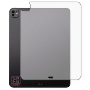 jo[TVXeY 9H ˒ጸtB iPad Pro 13C` 2024 wʗp Cellular(120PDA60349899) 񂹏i