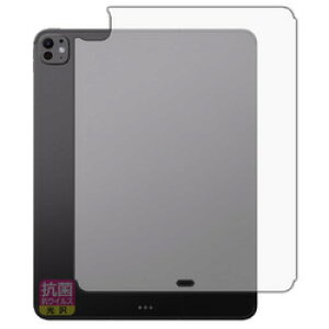 ���j�o�[�T���V�X�e���Y �R�� ����t�B���� iPad Pro 13�C���` 2024 �w�ʗp Cellular(120PDA60358899) ���񂹏��i