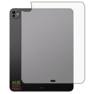 jo[TVXeY  ˖h~tB iPad Pro 13C` 2024 wʗp Cellular(120PDA60389902) 񂹏i