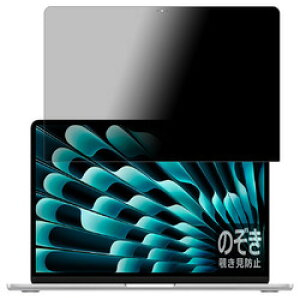 jo[TVXeY `h~tB MacBook Air 13C` 2024 ʗp(120PDA60321650) 񂹏i