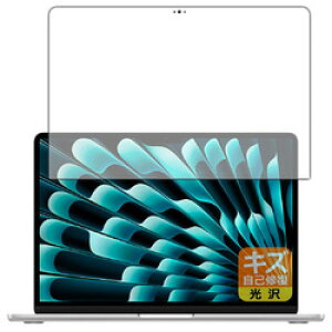 jo[TVXeY LYȏCtB MacBook Air 13C` 2024 ʗp(120PDA60343703) 񂹏i