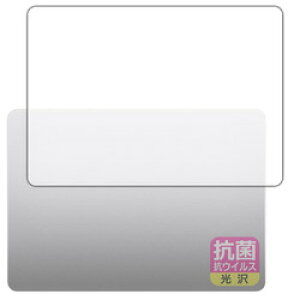 jo[TVXeY R tB MacBook Air 13C` 2024 Vʗp(120PDA60358573) 񂹏i