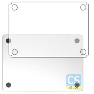 jo[TVXeY tB MacBook Air 13C` 2024 ʗp(120PDA60364545) 񂹏i