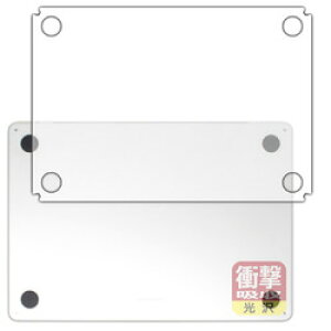 jo[TVXeY Ռz tB MacBook Air 13C` 2024 ʗp(120PDA60340858) 񂹏i