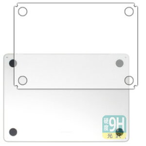 jo[TVXeY 9H tB MacBook Air 13C` 2024 ʗp(120PDA60377275) 񂹏i