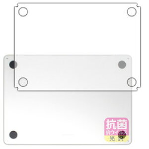 jo[TVXeY R tB MacBook Air 13C` 2024 ʗp(120PDA60358574) 񂹏i