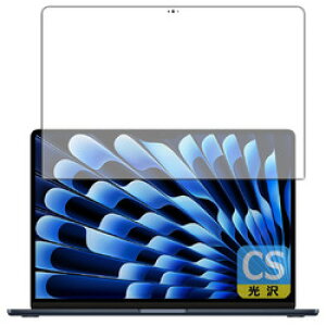 jo[TVXeY tB MacBook Air 15C` 2024 ʗp(120PDA60364546) 񂹏i