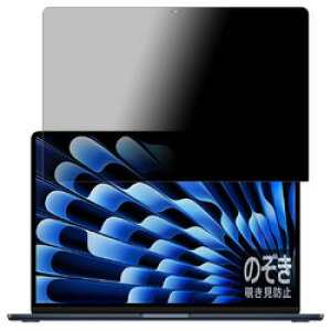 jo[TVXeY `h~tB MacBook Air 15C` 2024 ʗp(120PDA60321651) 񂹏i