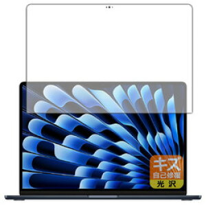 jo[TVXeY LYȏCtB MacBook Air 15C` 2024 ʗp(120PDA60343709) 񂹏i