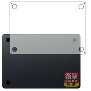 jo[TVXeY Ռz tB MacBook Air 15C` 2024 ʗp(120PDA60340864) 񂹏i