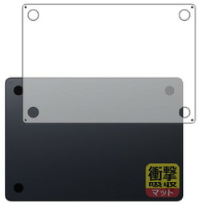 jo[TVXeY Ռz ˒ጸtB MacBook Air 15C` 2024 ʗp(120PDA60352610) 񂹏i