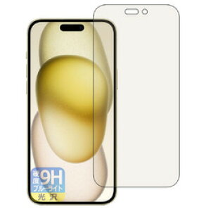 jo[TVXeY 9H BCtB iPhone 15 Plus(120PDA60334263) 񂹏i