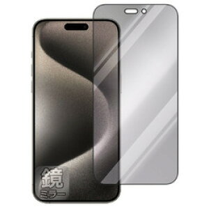 jo[TVXeY n[t~[tB iPhone 15 Pro Max ʗp(120PDA60294755) 񂹏i