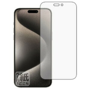 jo[TVXeY y[p[CNtB iPhone 15 Pro Max ʗp(120PDA60297991) 񂹏i