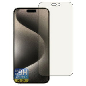 jo[TVXeY 9H BCtB iPhone 15 Pro Max(120PDA60334264) 񂹏i