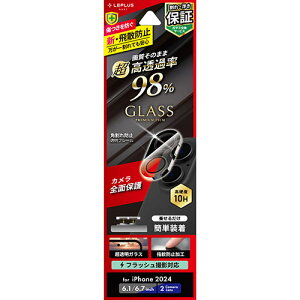 LEPLUS@NEXT iPhone 16/iPhone 16 Plus YیKXtB GLASS PREMIUM FILM(LN-IM24FGLENC) 񂹏i