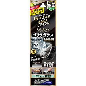 LEPLUS@NEXT iPhone 16/iPhone 16 Plus YیtB Sʕی SKX (LN-IM24FGLENOC) 񂹏i