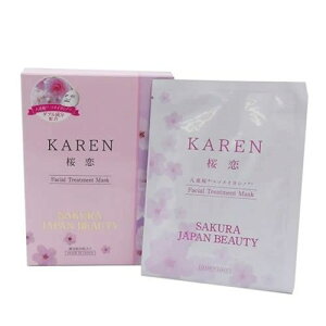 X^CWp  FACIAL TREATMENT MASK 20(STJ00513) 񂹏i