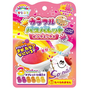 mR[|[V y8Zbgz ܂ȂԂJtoXpbg sN~bNX(MAN0202X8) 񂹏i